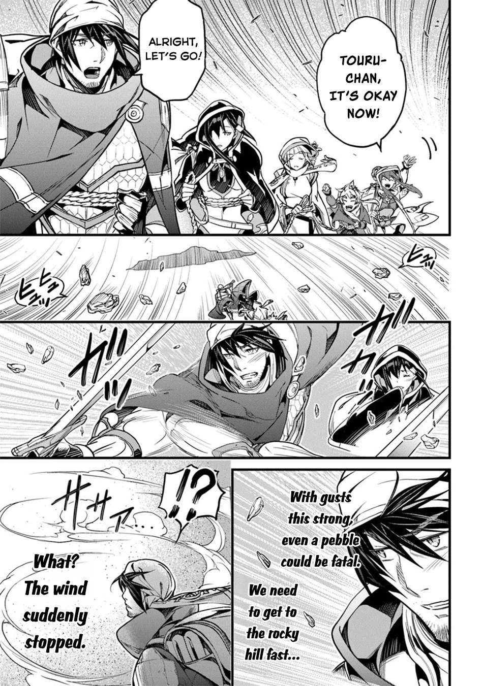 Page 18 of Chapter 45