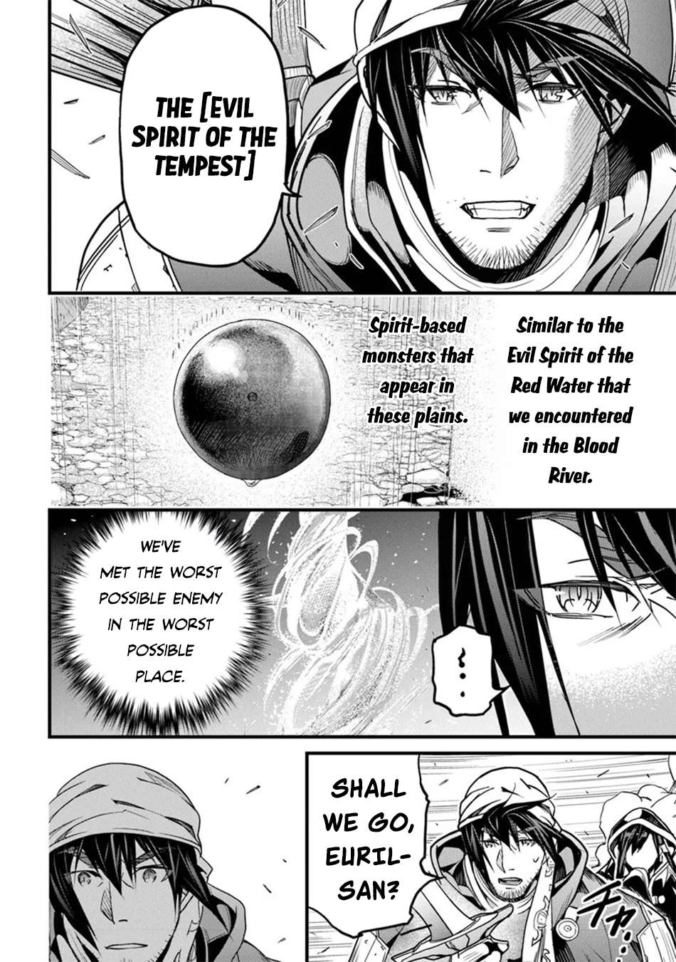Page 20 of Chapter 45
