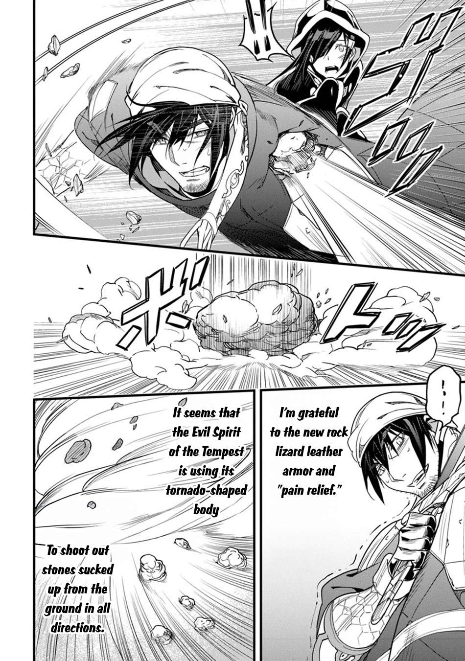 Page 3 of Chapter 46