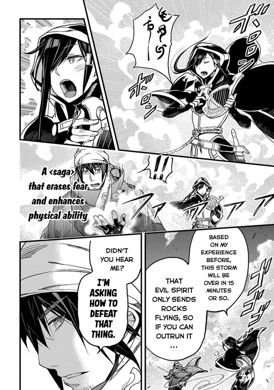Page 7 of Chapter 46