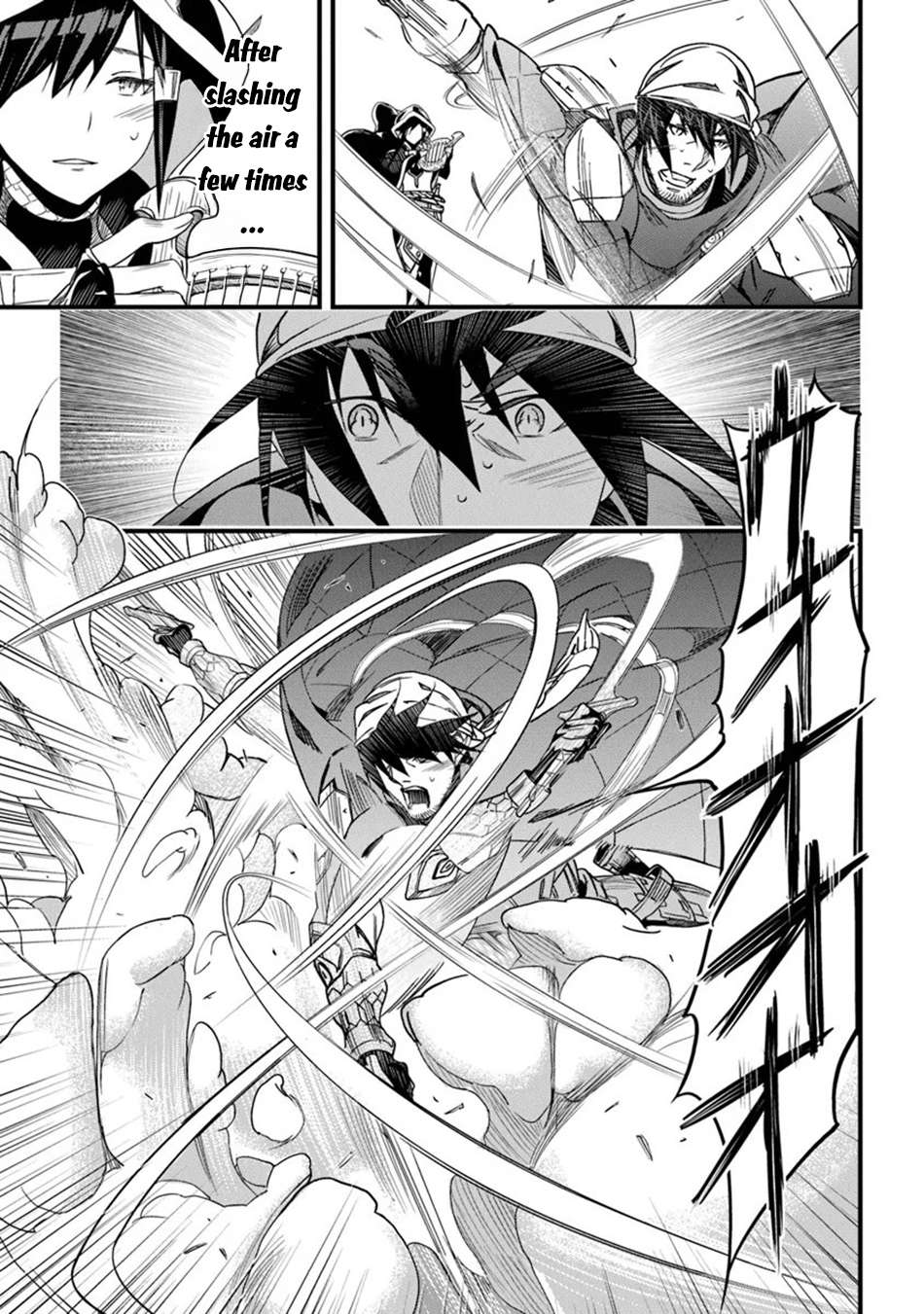 Page 12 of Chapter 46