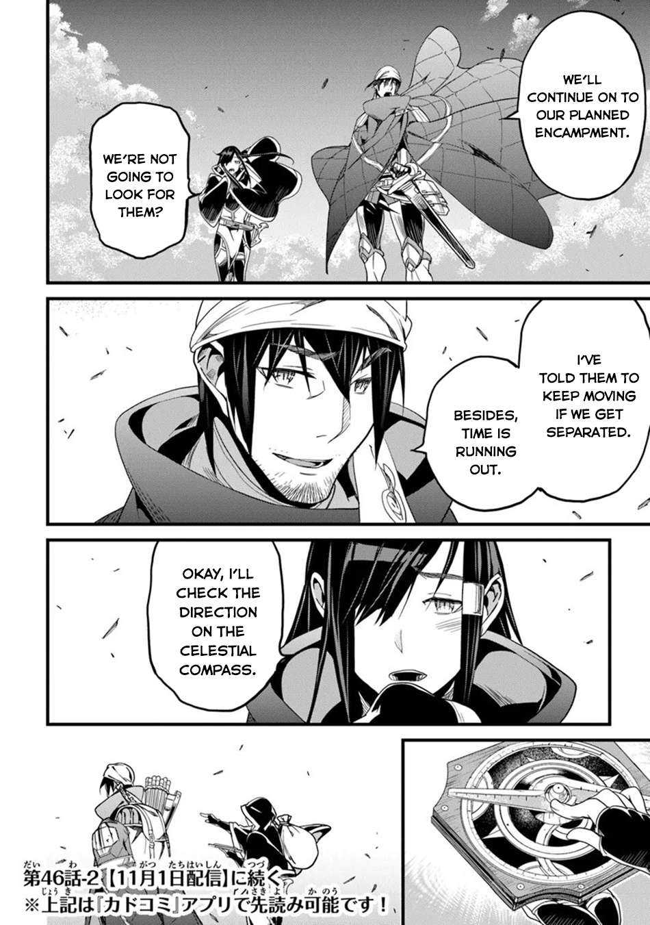 Page 18 of Chapter 46