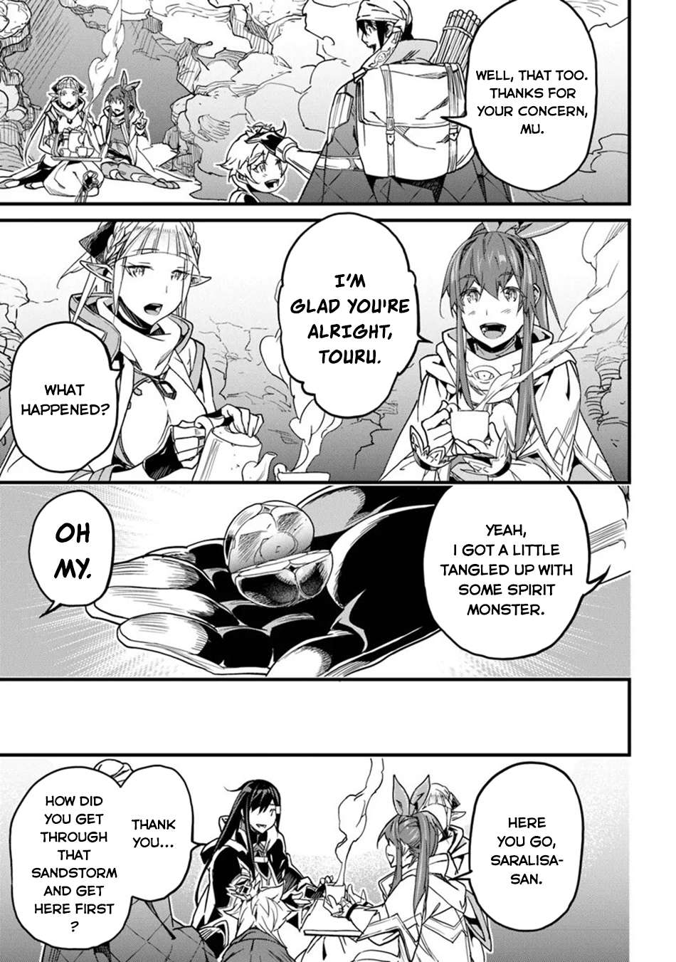 Page 23 of Chapter 46