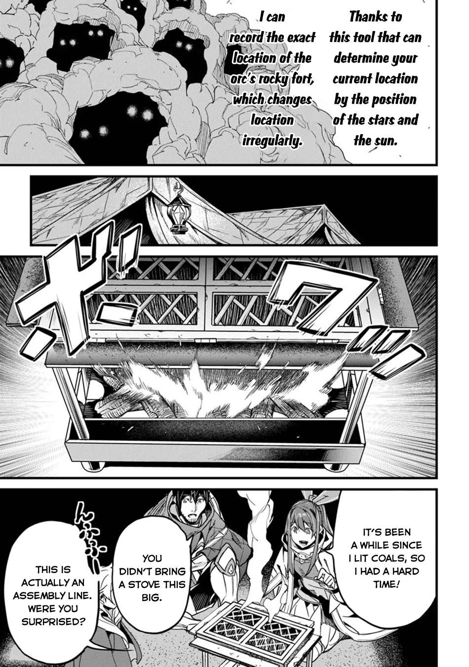 Page 25 of Chapter 46