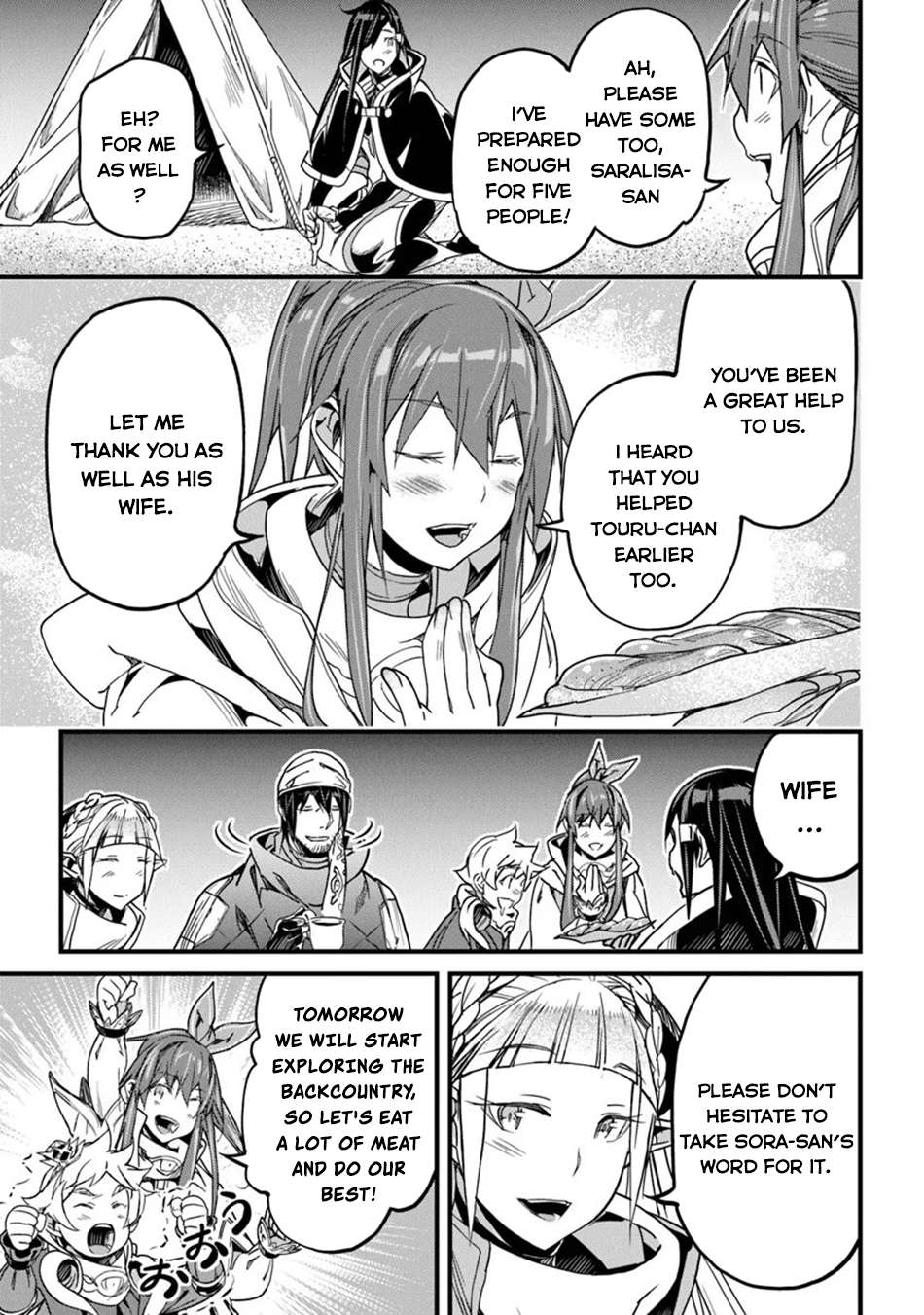 Page 27 of Chapter 46