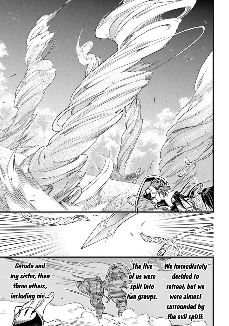 Page 6 of Chapter 47