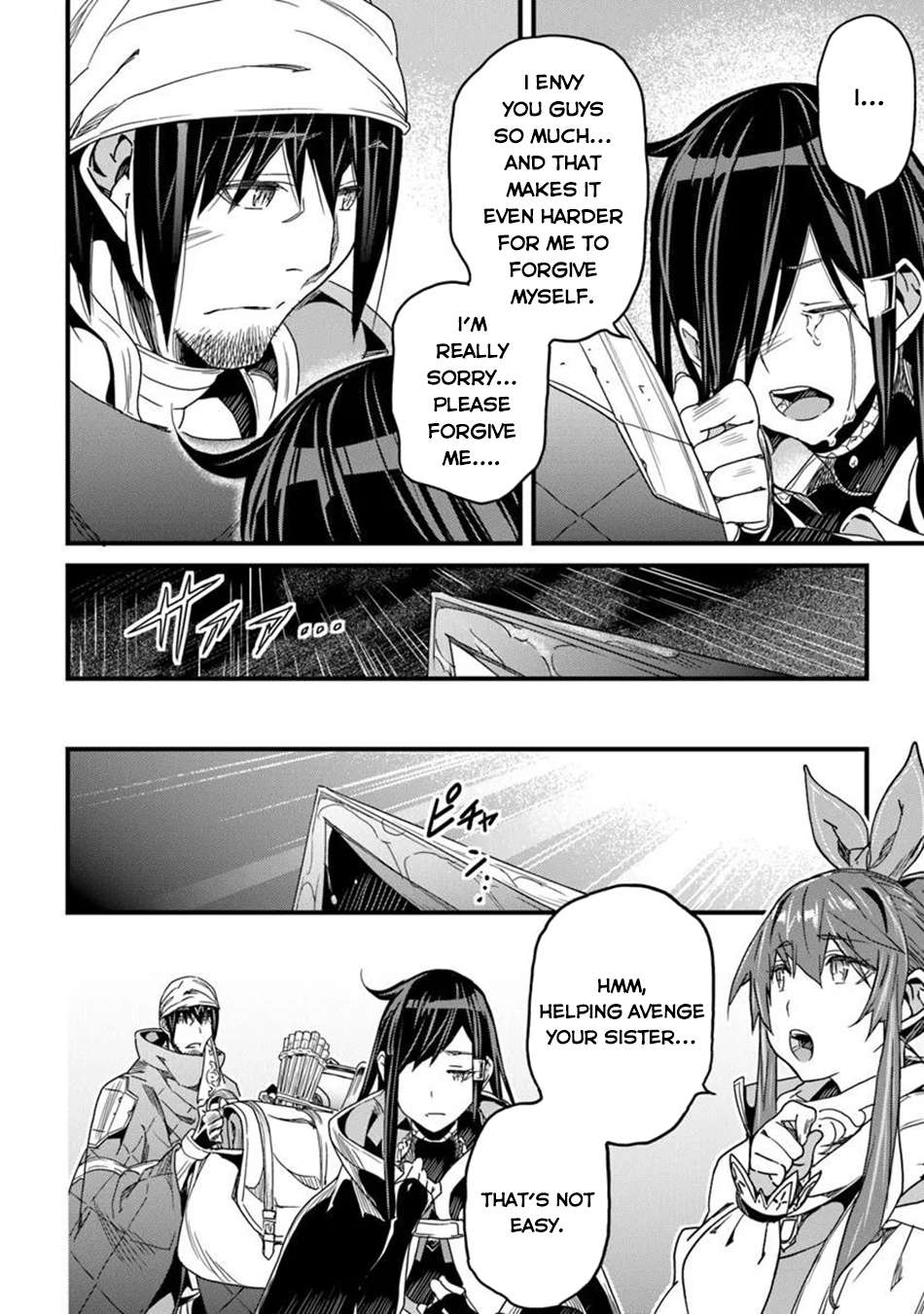 Page 15 of Chapter 47