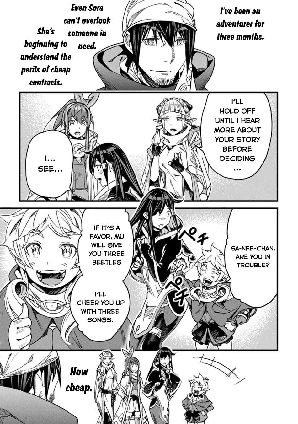 Page 16 of Chapter 47