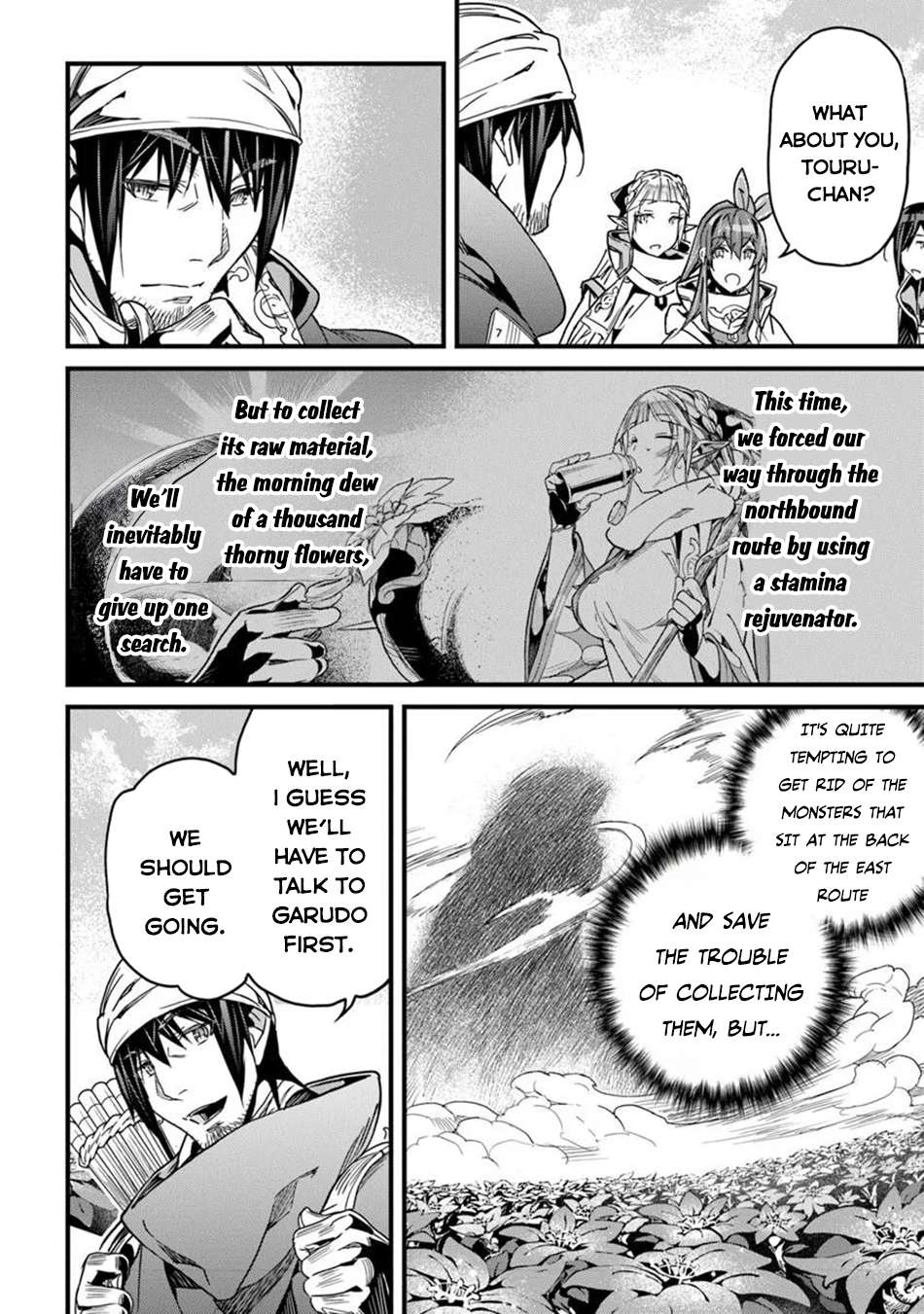 Page 17 of Chapter 47
