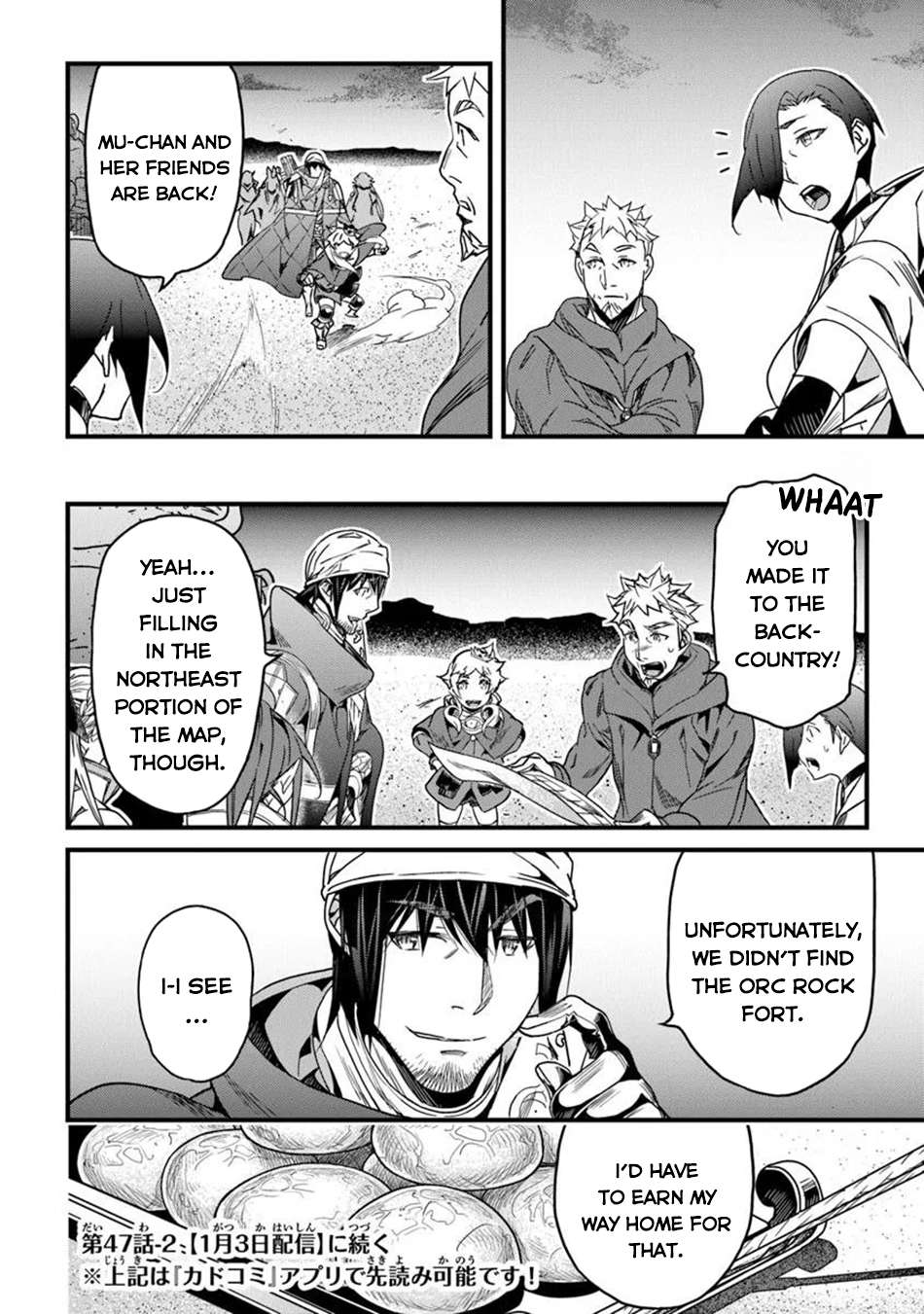 Page 19 of Chapter 47