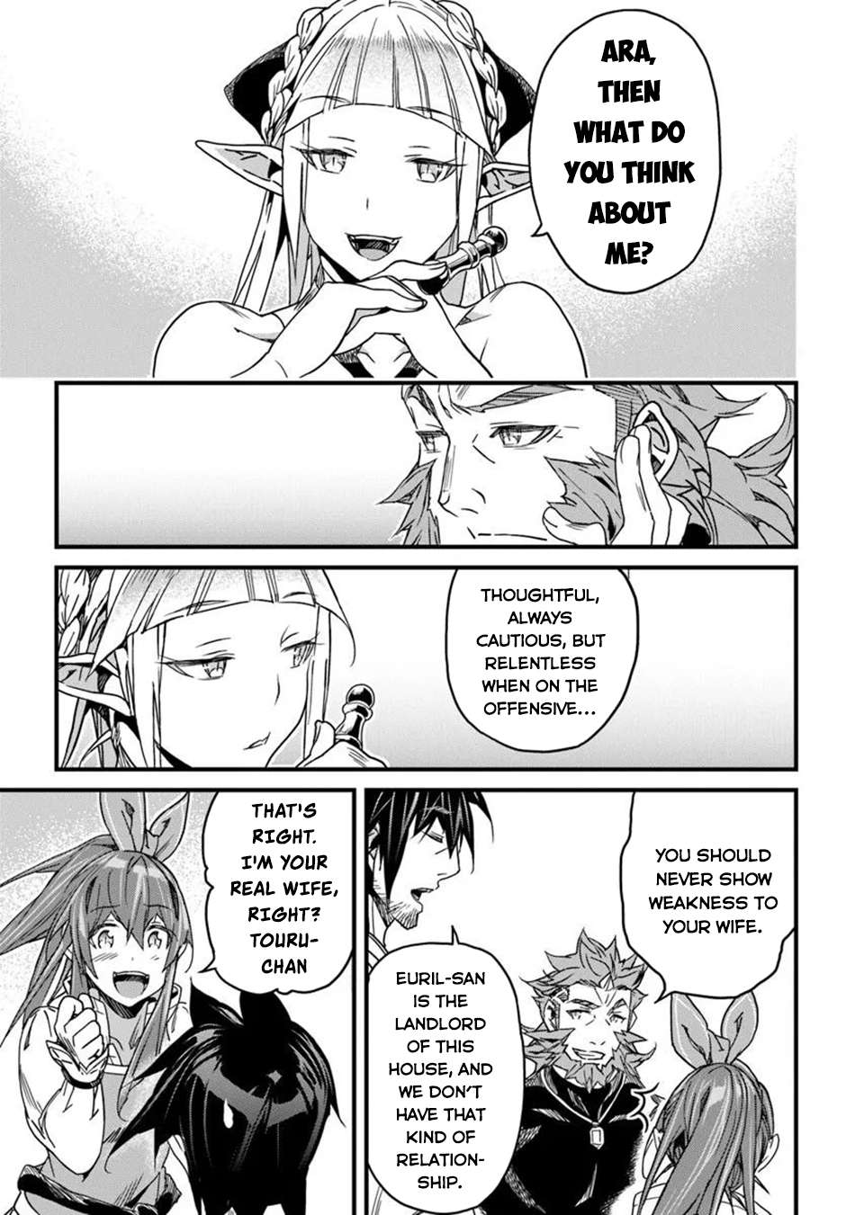 Page 23 of Chapter 47