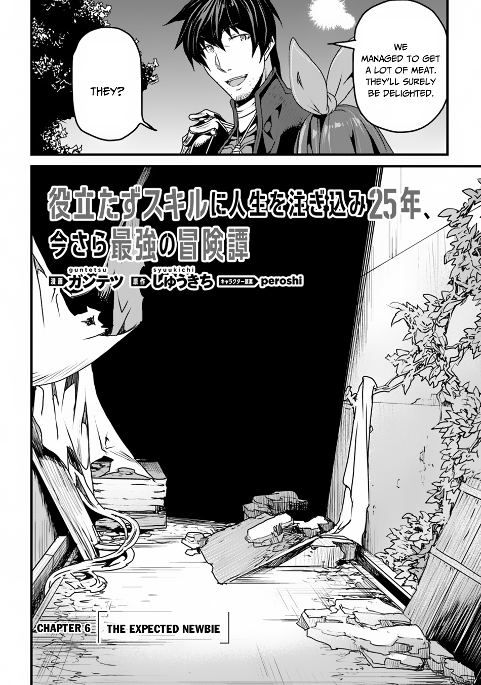 Page 3 of Chapter 6