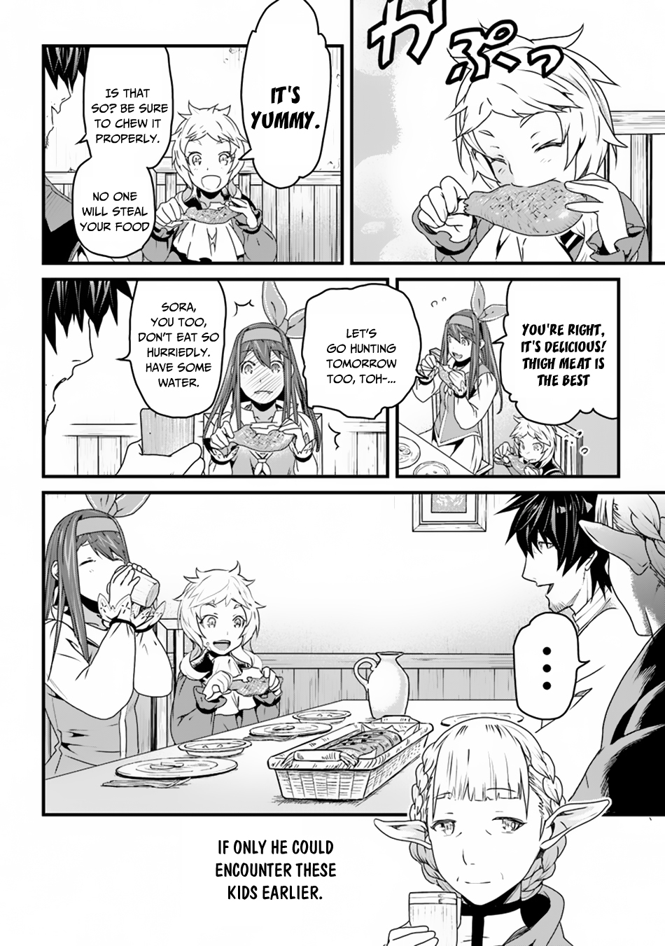 Page 17 of Chapter 6