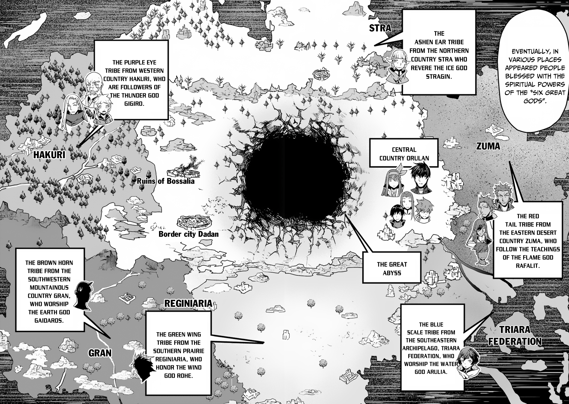 Page 20 of Chapter 6