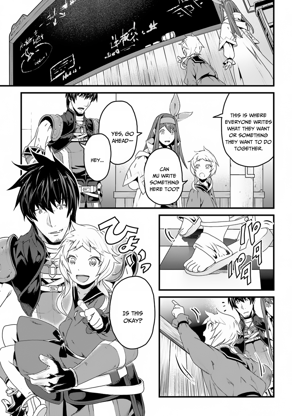 Page 34 of Chapter 6