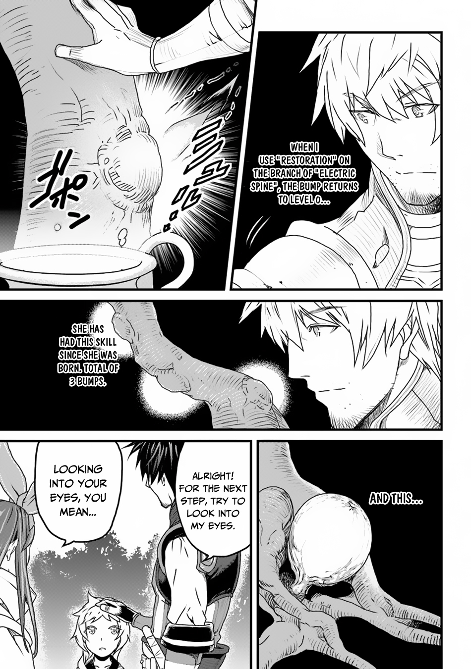 Page 4 of Chapter 7