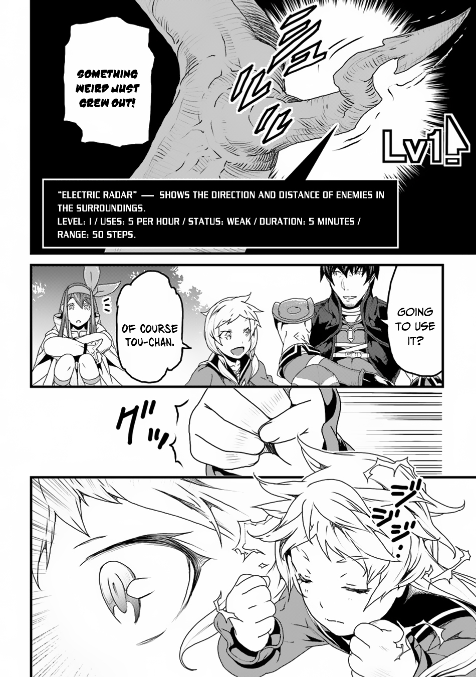 Page 9 of Chapter 7