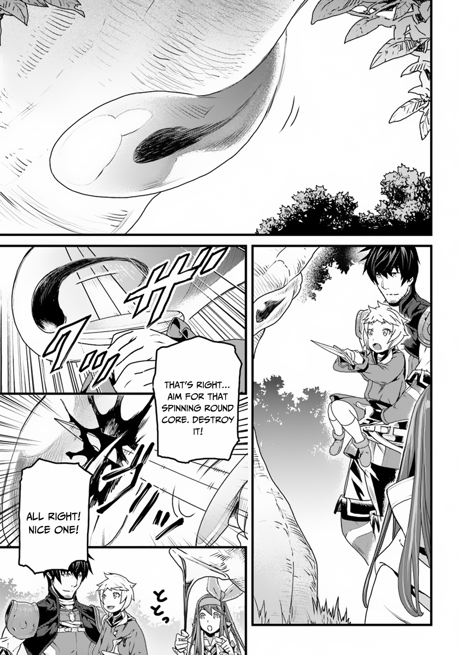 Page 12 of Chapter 7