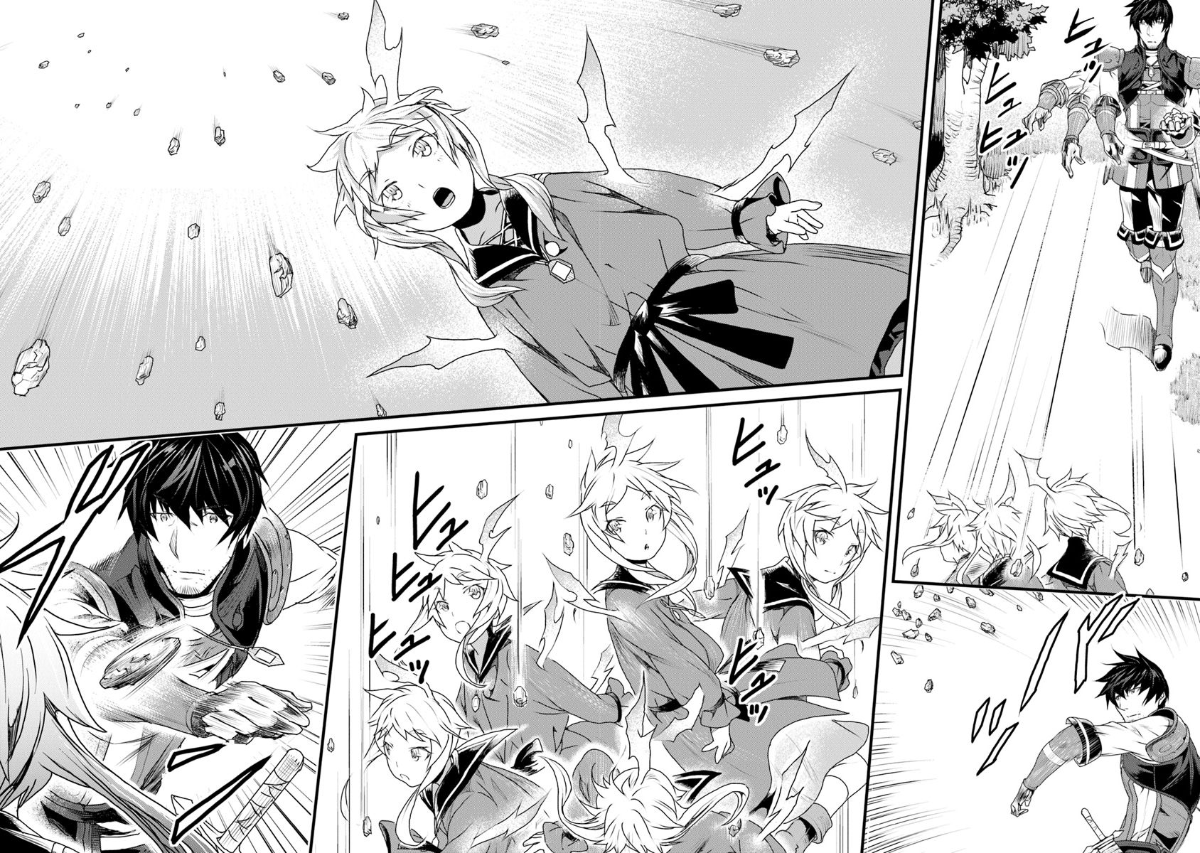 Page 17 of Chapter 7