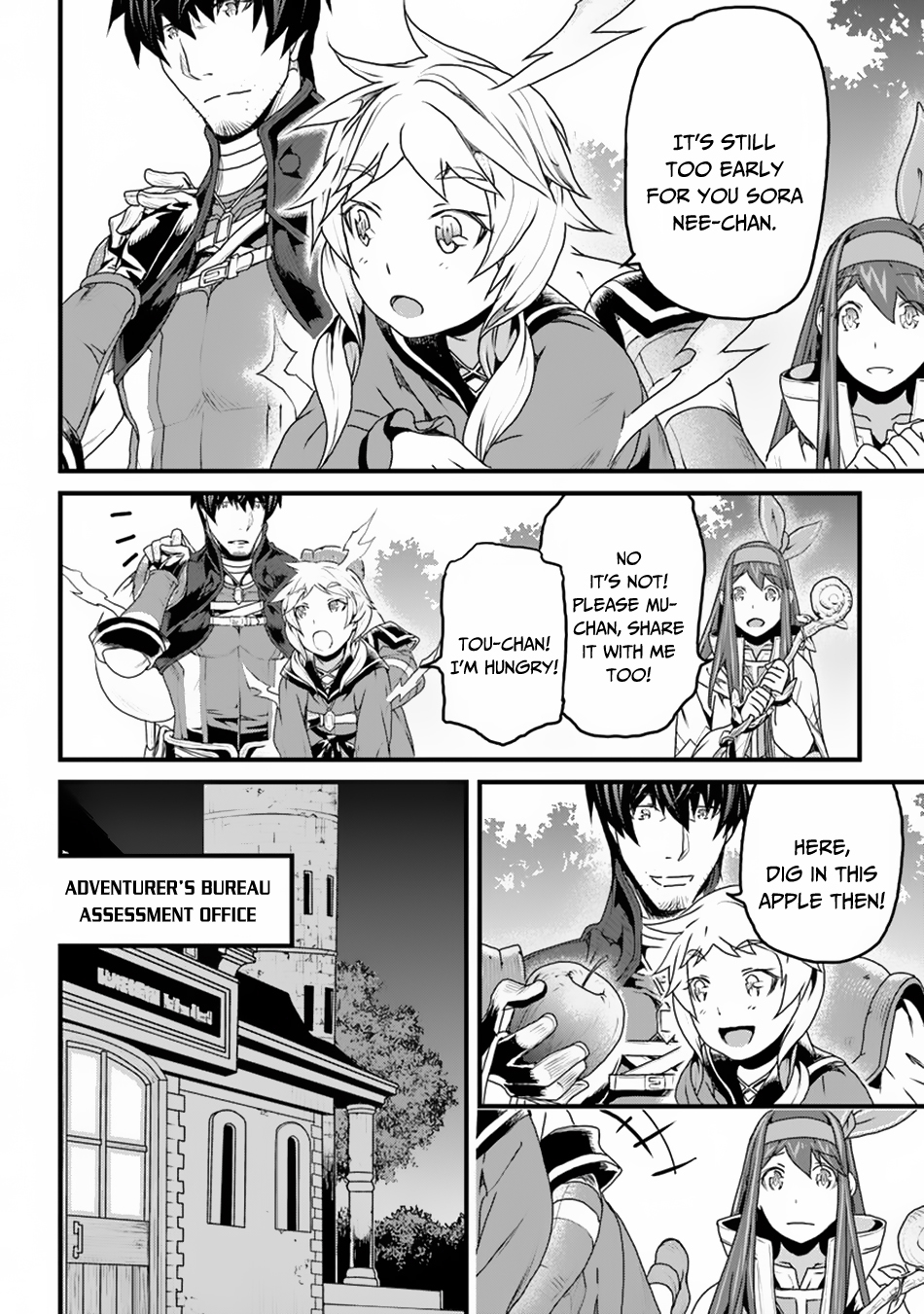 Page 22 of Chapter 7