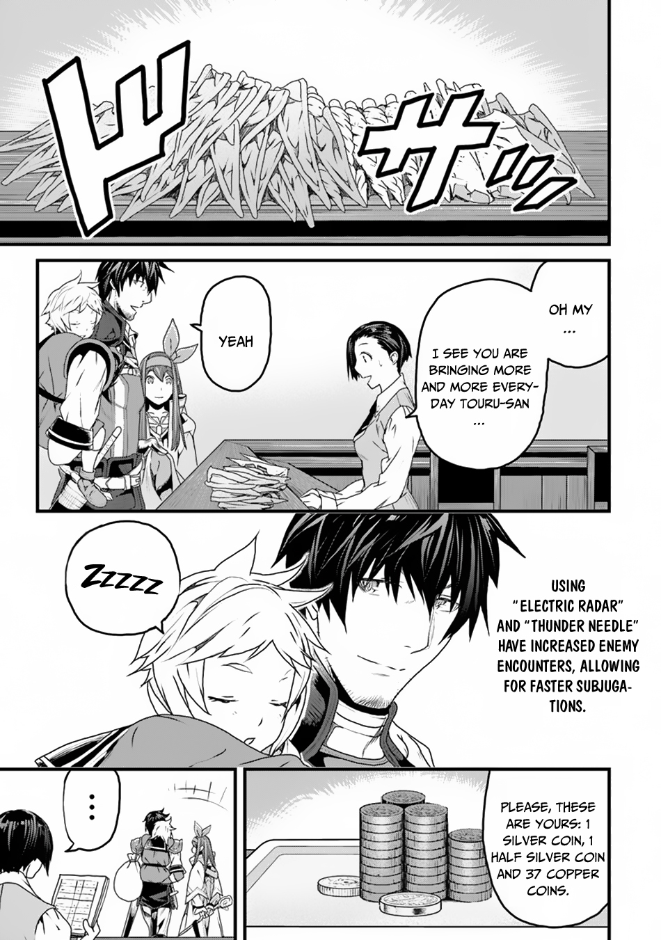 Page 23 of Chapter 7