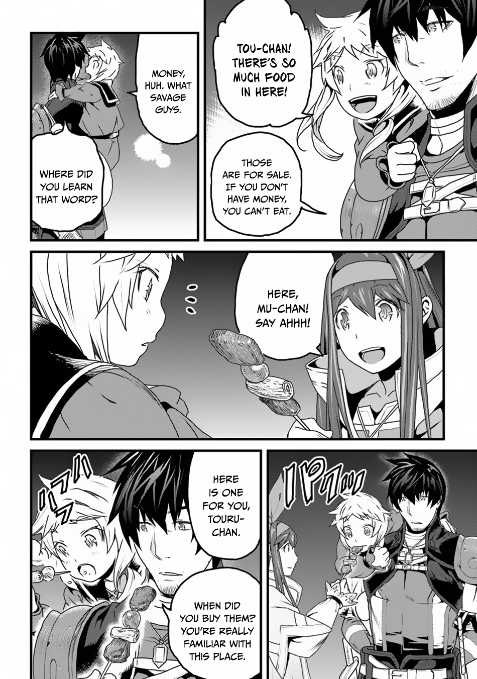 Page 13 of Chapter 8