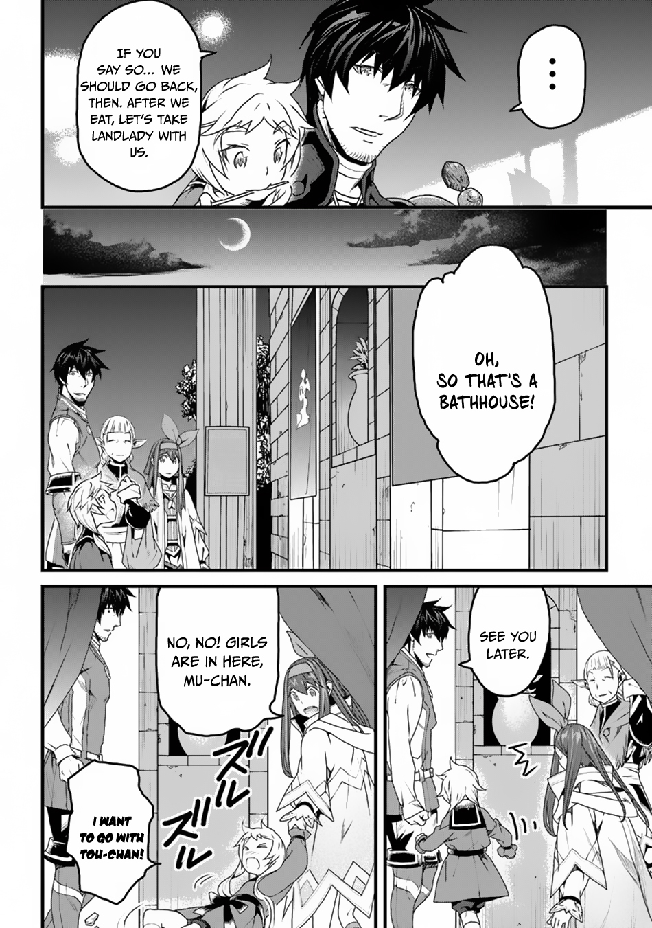Page 15 of Chapter 8