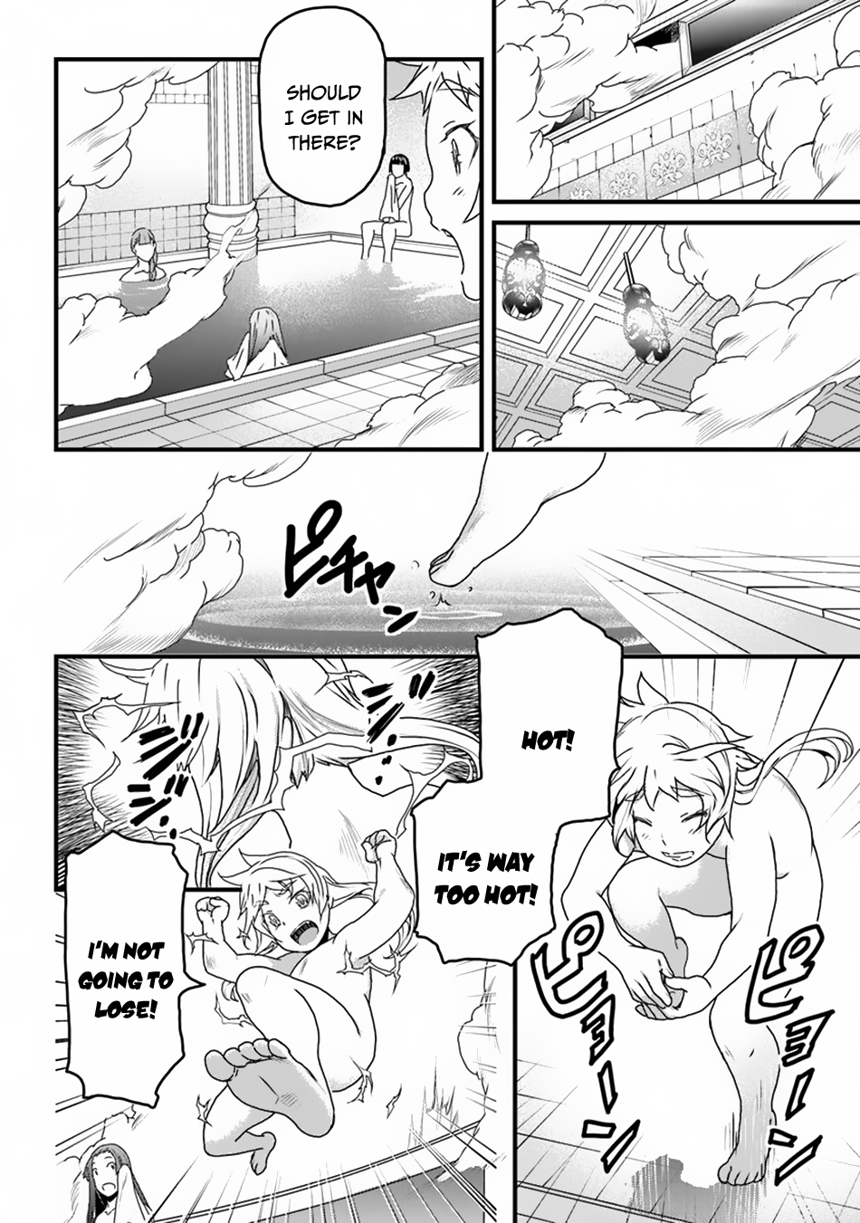 Page 17 of Chapter 8