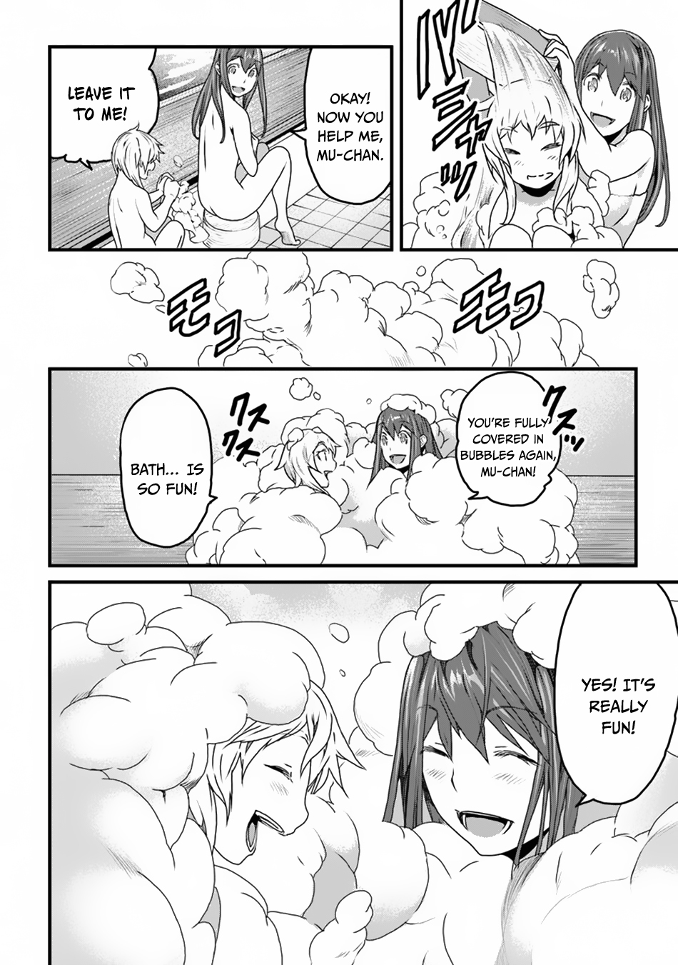 Page 19 of Chapter 8