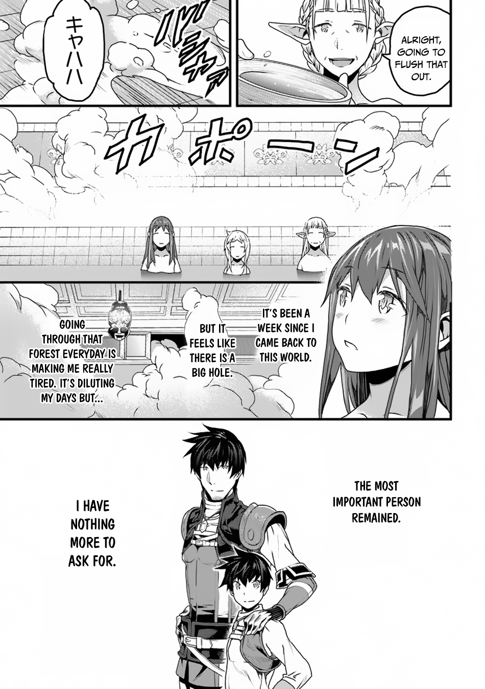 Page 20 of Chapter 8