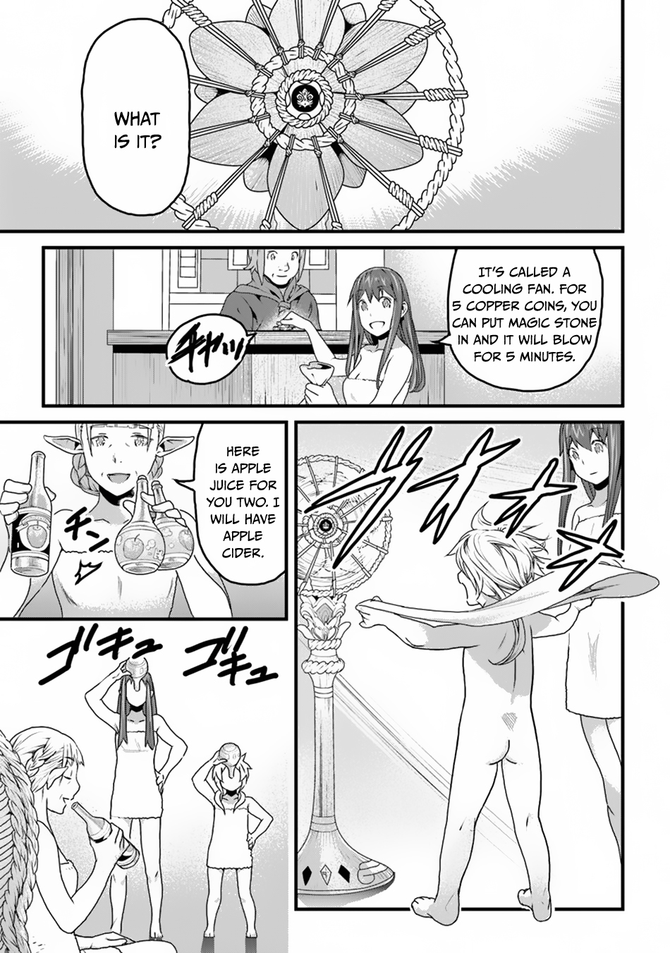 Page 22 of Chapter 8