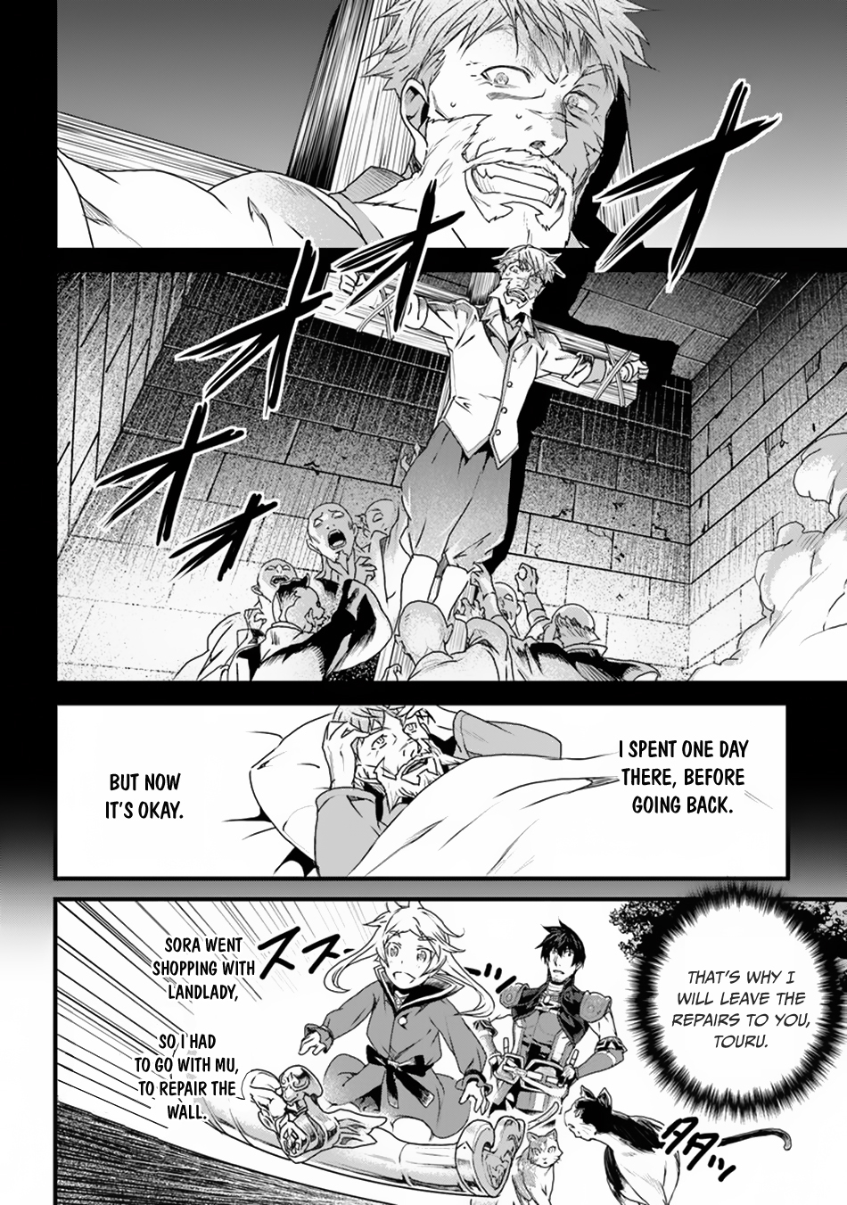Page 27 of Chapter 8