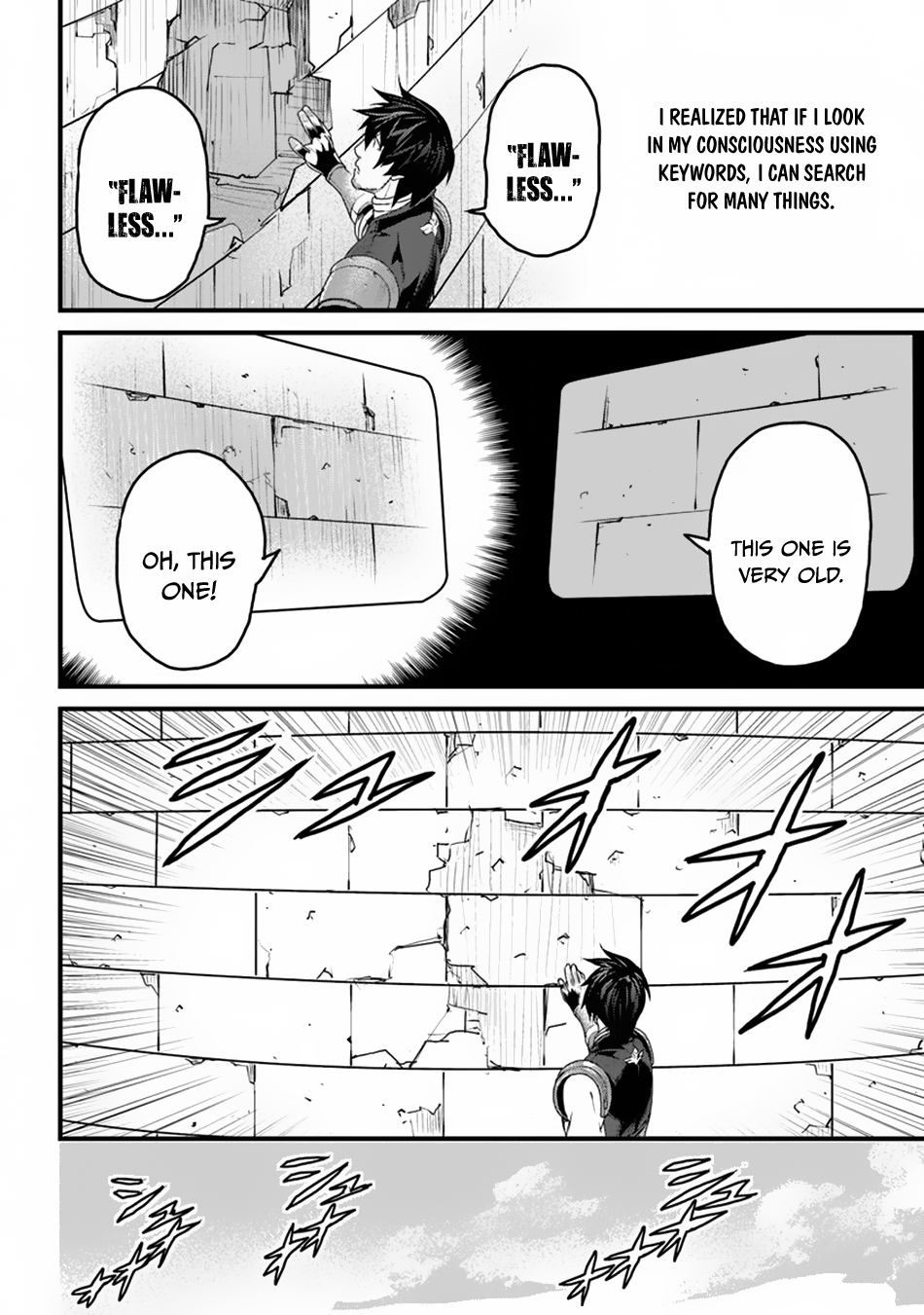 Page 33 of Chapter 8