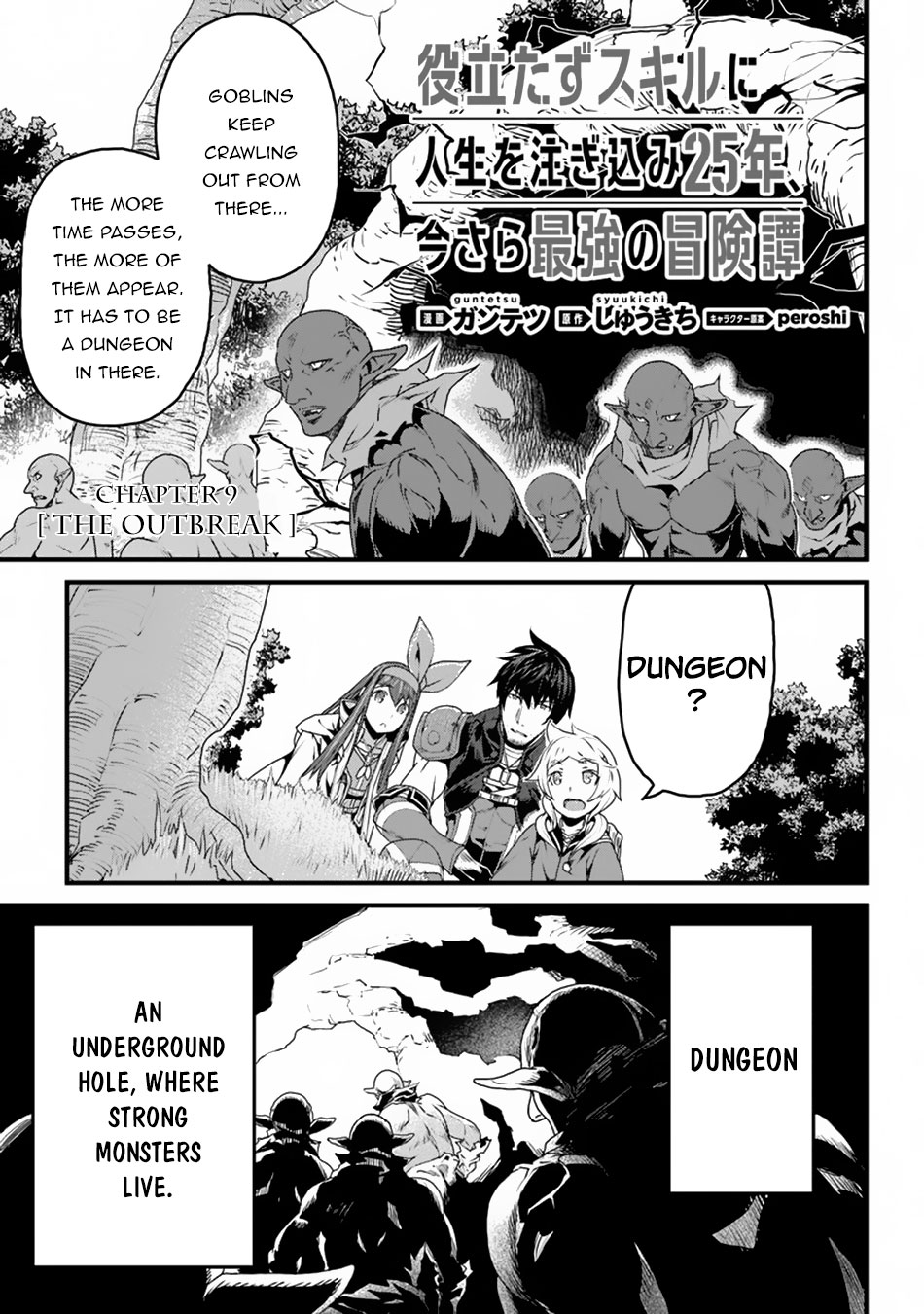 Page 2 of Chapter 9