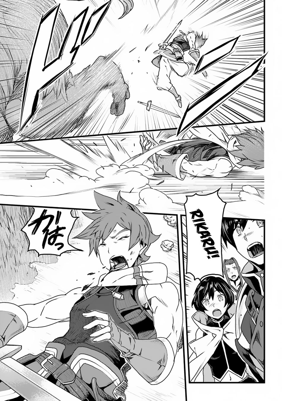 Page 13 of Chapter 9