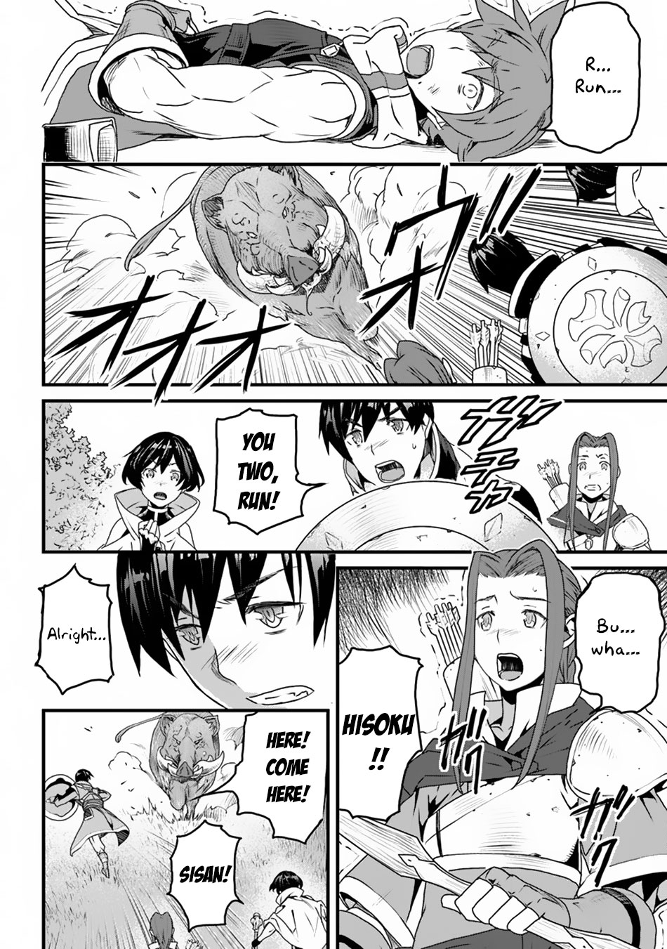 Page 14 of Chapter 9
