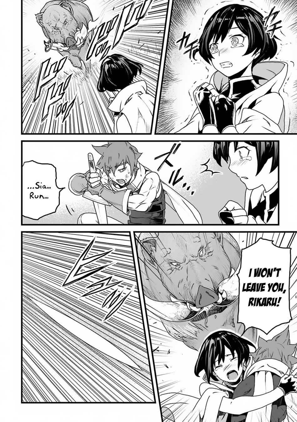 Page 18 of Chapter 9