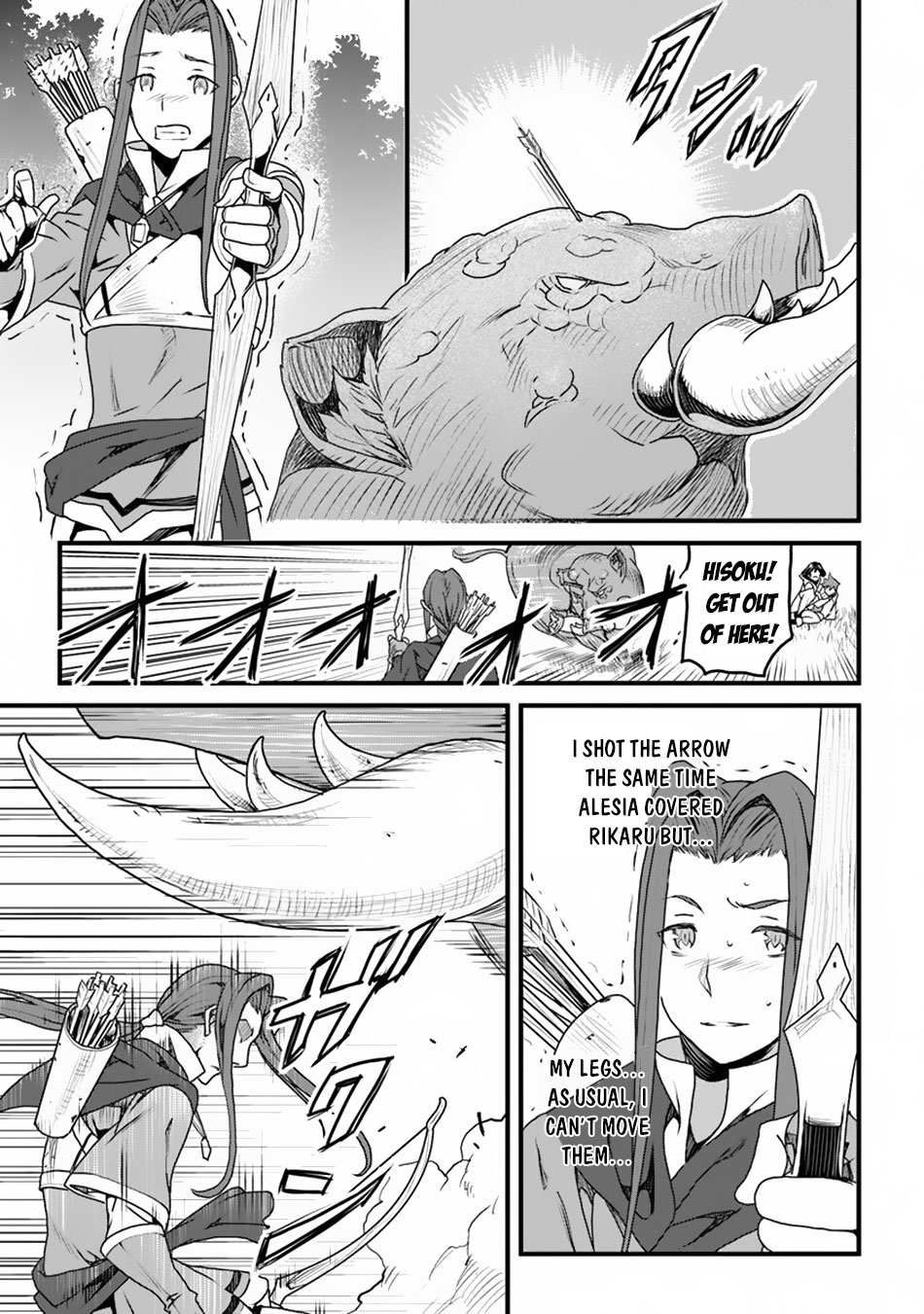 Page 19 of Chapter 9