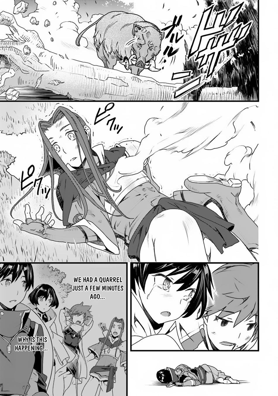 Page 21 of Chapter 9