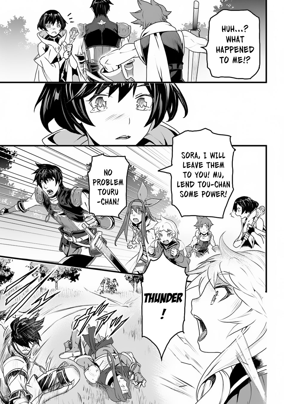 Page 25 of Chapter 9