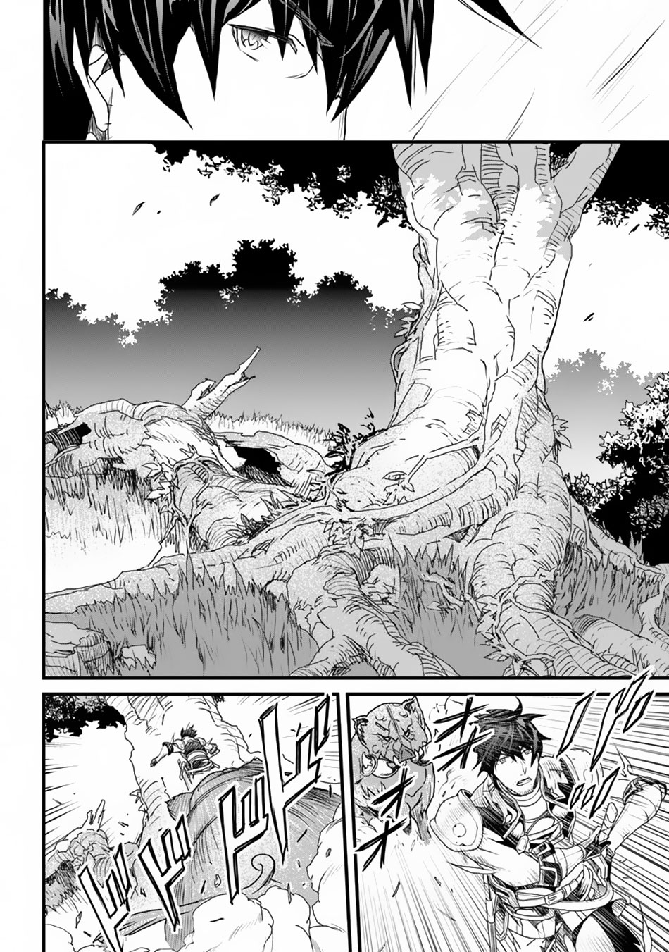 Page 28 of Chapter 9