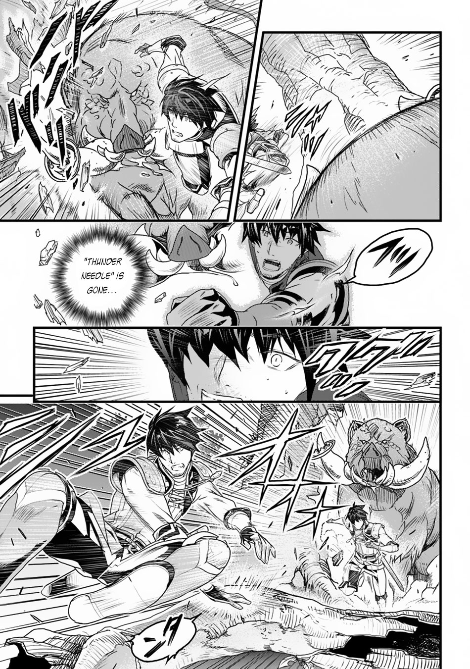 Page 29 of Chapter 9
