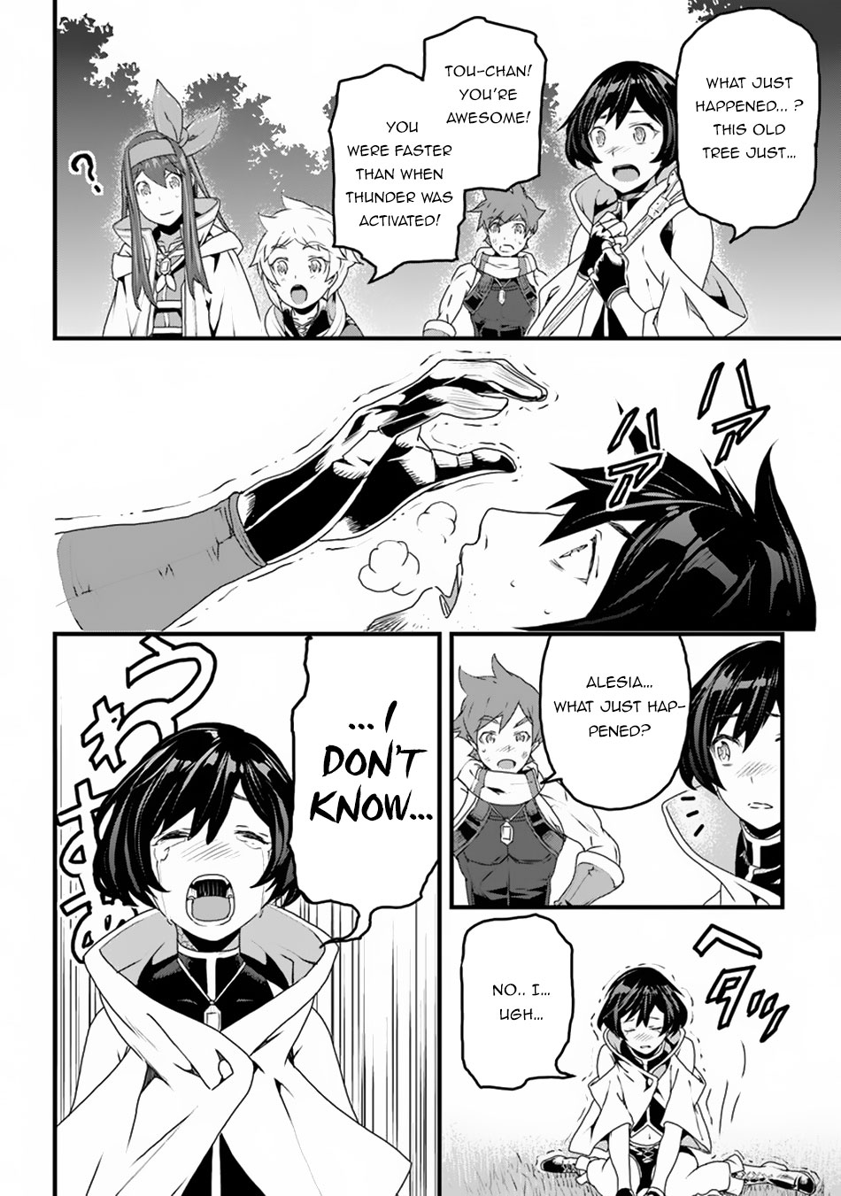 Page 31 of Chapter 9