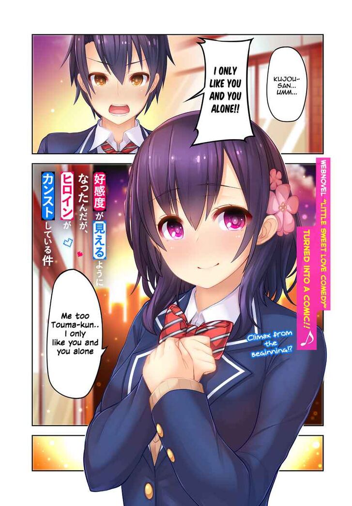 Page 1 of Chapter 1