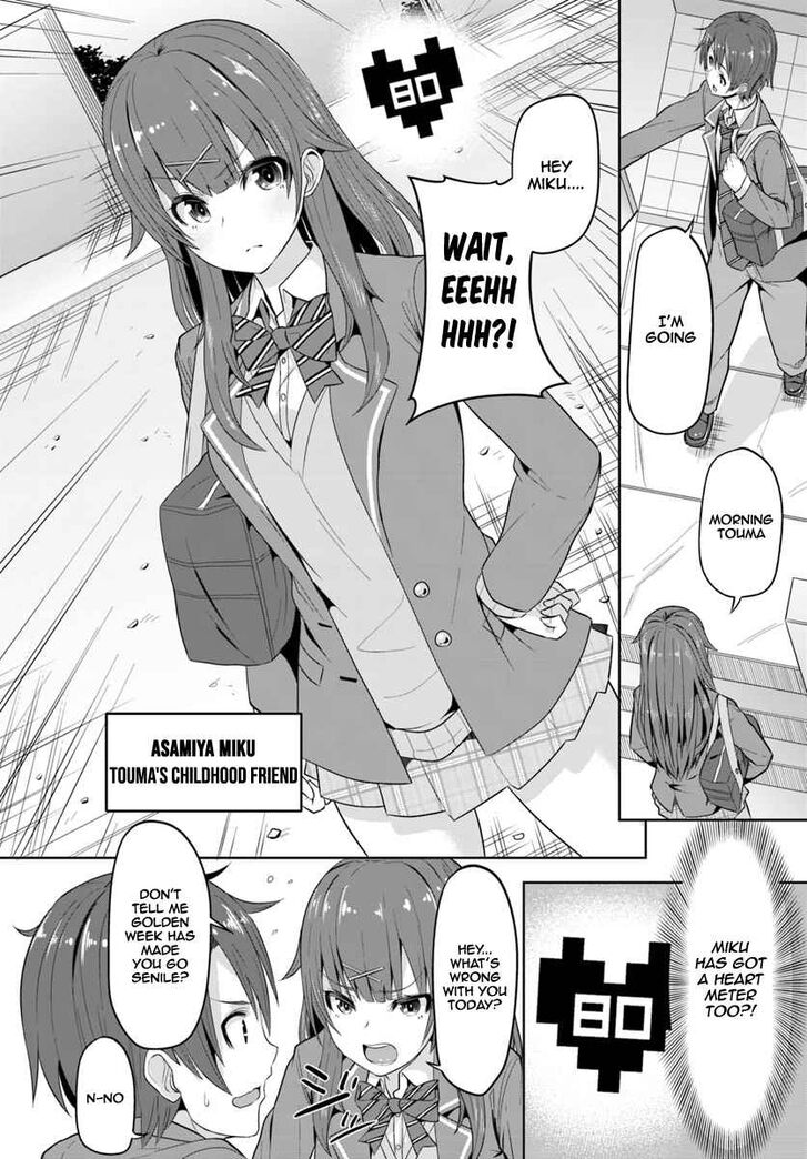 Page 7 of Chapter 1