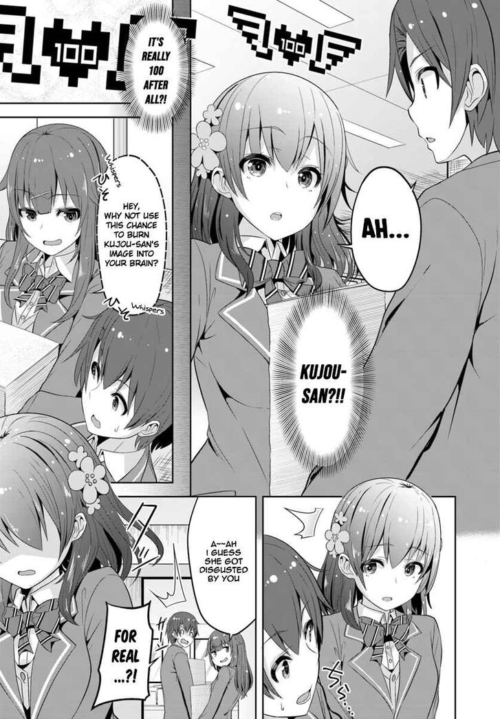 Page 24 of Chapter 1