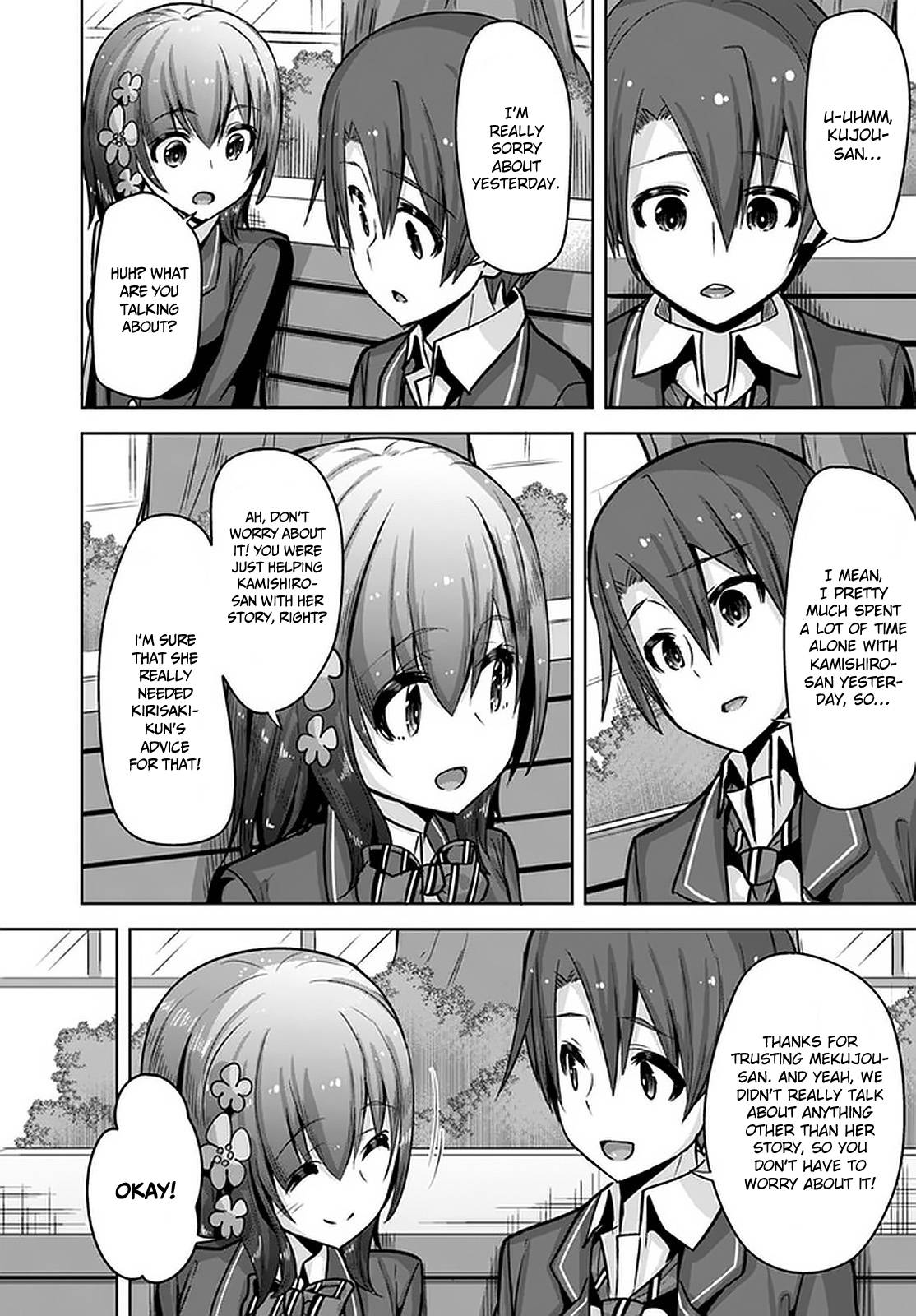 Page 11 of Chapter 10