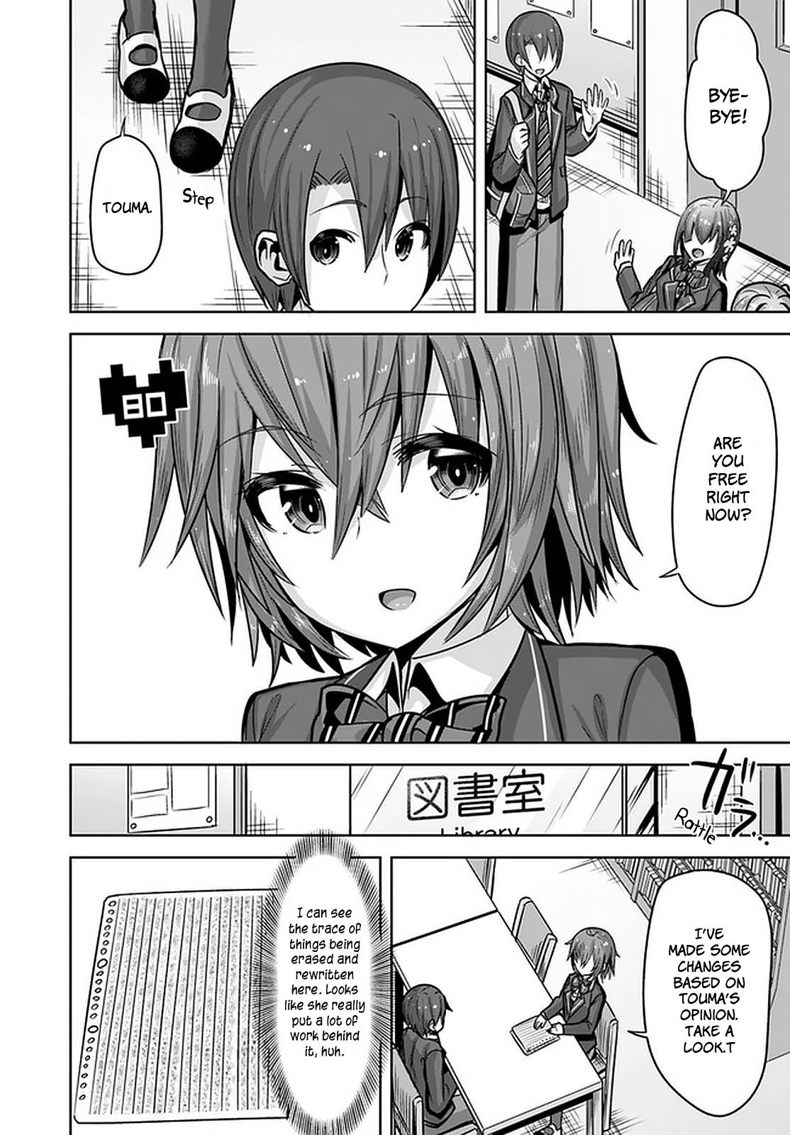 Page 13 of Chapter 10