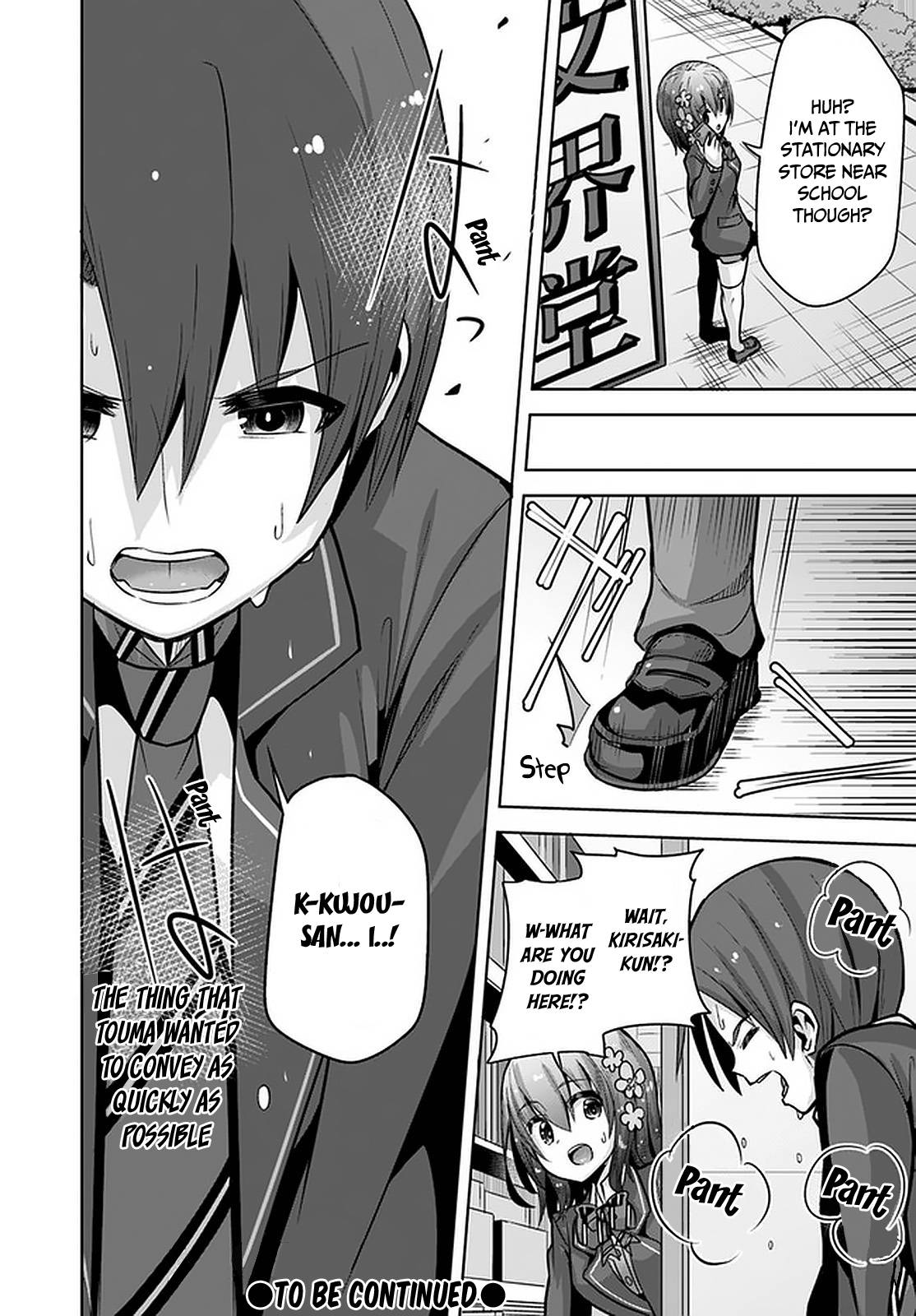 Page 25 of Chapter 10