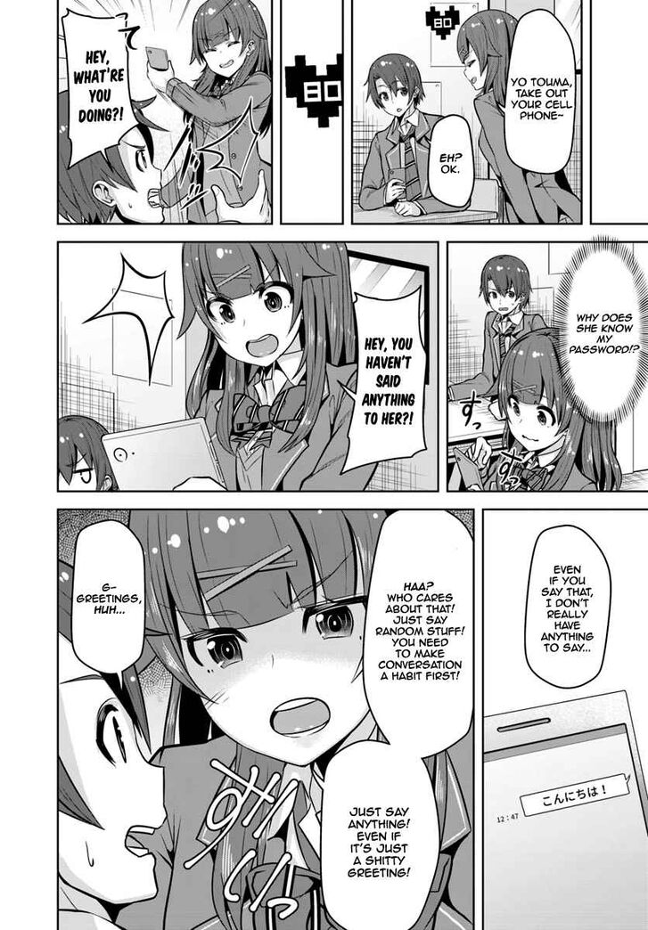 Page 20 of Chapter 2
